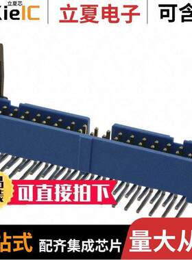 3-1761607-1连接器 〔CONN HEADER R/A 34POS 2.54MM 〕