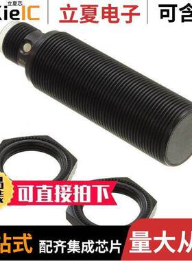 NRB8-18GM50-E2-C-V1  Pepperl+Fuchs, Inc.