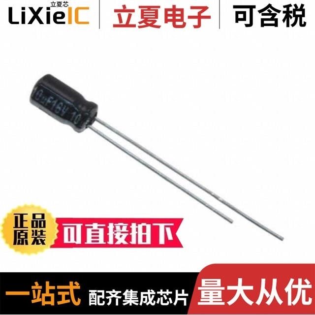 EEA-GA1A470/EEA-GA1C101B/EEA-GA1V150B