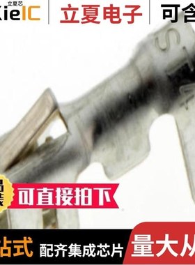 BXF35VC100M6.3*8 6.3TP/BXJ 16VC/220M 6.3*8 6.3TP