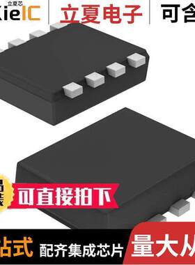 QS8K2TR分立半导体产品 〔MOSFET 2N-CH 30V 3.5A TSMT8 〕