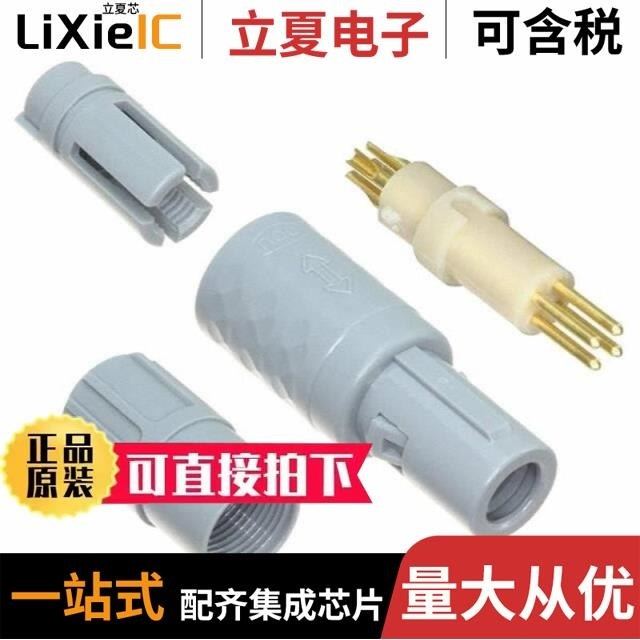 S11M07-P04MJG0-5220/S11M07-P07MFD0-5230/S11M07-P04MJG0-5240