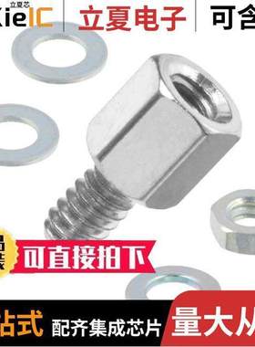 160-000-013R031连接器 〔ASSY SCREWLO【 4-40 FEMALE .197