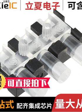 5151020805F光电元件 〔LIGHT PIPE 3 ELEMENT SHIELDED 〕