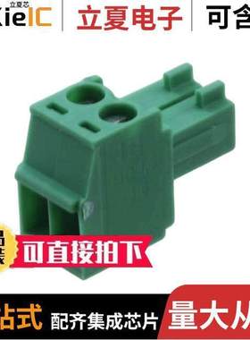 1840366连接器 〔TERM BLO【 PLUG 2POS STR 3.5MM 〕