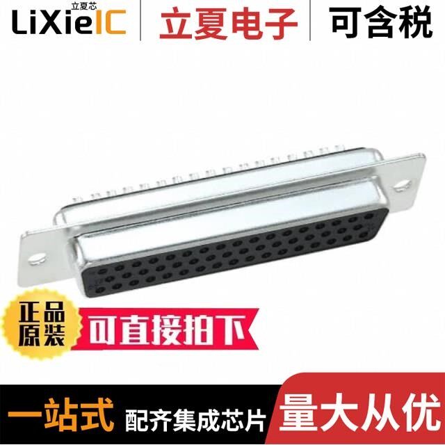 L77SDD50SOL2/L77SDE09S1ACH4F48/L77SDC37S1ACH4F