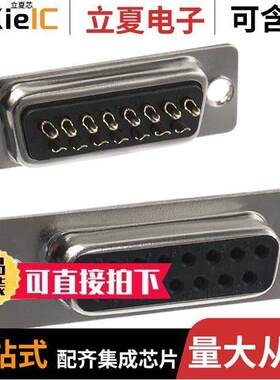 171-015-203L001连接器 〔CONN D-SUB RCPT 15POS PNL MNT 〕