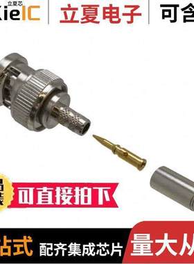 112124连接器 〔CONN BNC PLUG STR 50 OHM CRIMP 〕