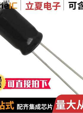 ESW227M035AG4AA电容 〔CAP ALUM 220UF 20% 35V RADIAL 〕