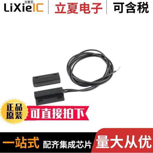 54-637传感器，变送器 〔SW-MAG REED FLANGE MOUNT 〕