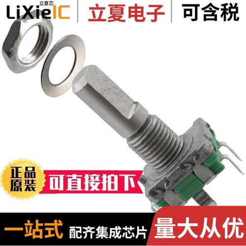 EN11-HSM1BF20  TT Electronics