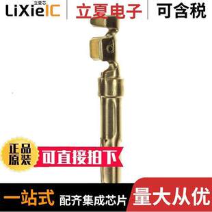 66504 CRIMP 〕 GOLD 〔CONN 8连接器 24AWG
