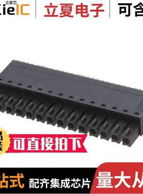 1970210000连接器 〔TERM BLO【 PLUG 14POS STR 3.81MM 〕