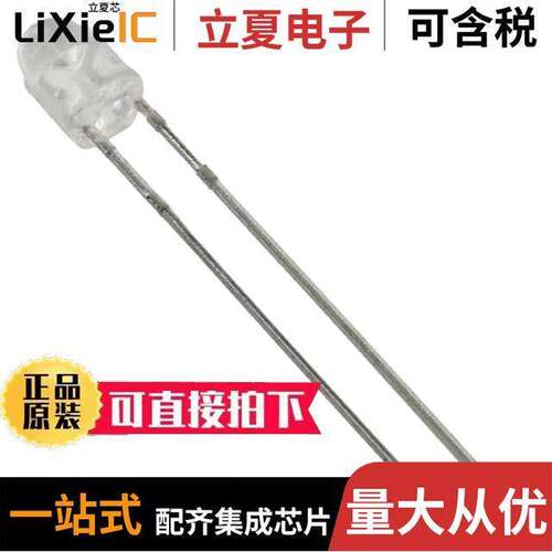 SLR343BC7T3F光电元件 〔LED BLUE CLEAR T-1 T/H 〕