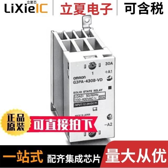 G32A-C/G3CN-202P1 DC3-28/G3F-203SN-VD DC5-24