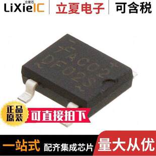 1PHASE RECT 〔BRIDGE 〕 4SDIP 200V DF02S1分立半导体产品