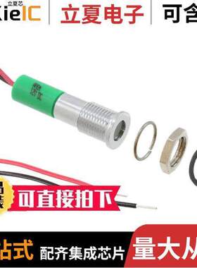 Q8F3CXXHG110E光电元件 〔LED PMI FLUSH 110VAC GREEN 〕