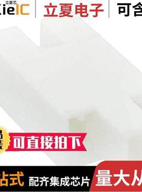 360051-1连接器 〔CONN RCPT CLUSTER BL【 HSG 3POS 〕