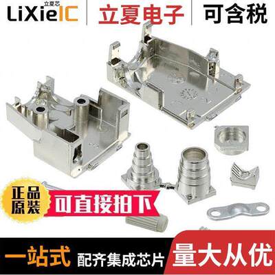 09670090435连接器 〔DSUB METAL-HOOD 09P KNS-UNC SIDC 〕