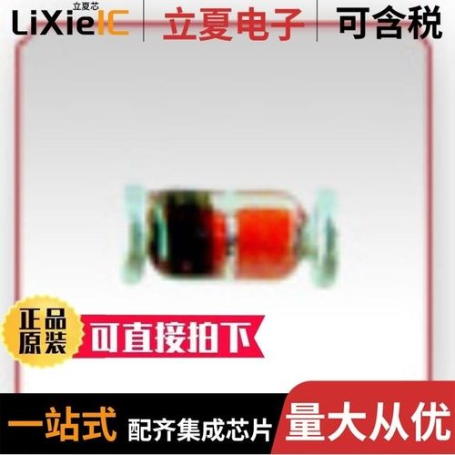 SK52A-LTP/SK52L-TP/SK53A-LTP