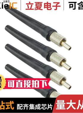 1885994连接器 〔CONN FIBER FSMA PLUG SMPLX 〕