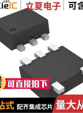 SN74LVC1G02DRLR芯片 〔IC GATE NOR 1CH 2-INP SOT5 〕