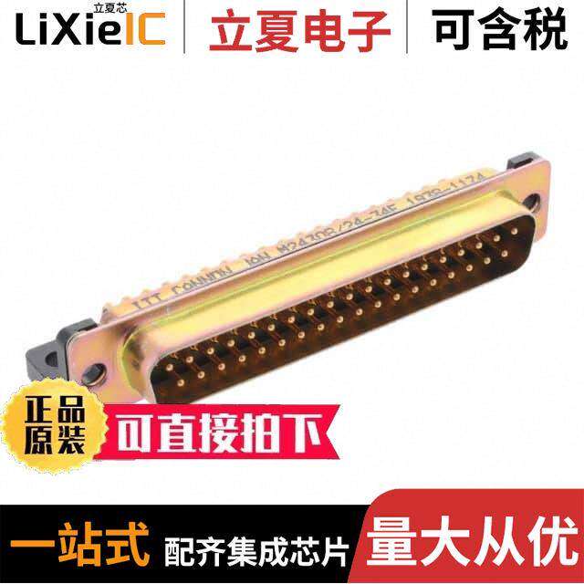 M24308/24-34F连接器 〔CONN D-SUB PLUG 37POS R/A SOLDER 〕