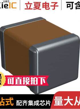 1210ZG106ZAT2A电容 〔CAP CER 10UF 10V Y5V 1210 〕