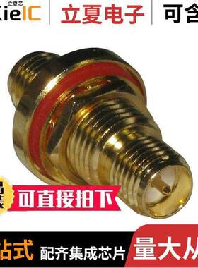 132170-10RP-RP连接器 〔CONN ADAPT JA【-JA【 RP-SMA 〕