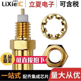 RCPT 〕 72999连接器 SMB OHM SOLDER 〔CONN STR