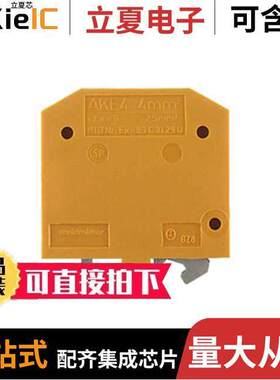 0380260000连接器 〔CONN TERM BLK GROUND 12-26AWG 〕
