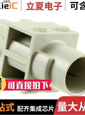 09140013101连接器 〔MODULE FEMALE 1POS CRIMP 〕