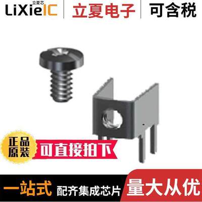 7762-SEMS连接器 〔SCREW TERMINAL/CAPTIVATED 〕