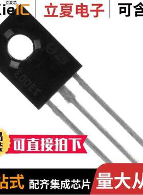 ST13003-K分立半导体产品 〔TRANS NPN 400V 1.5A SOT-32 〕