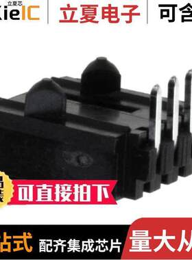 0705550002连接器 〔CONN HEADER R/A 3POS 2.54MM 〕