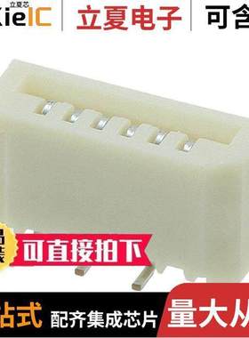 0528080670连接器 〔CONN FPC VERT 6POS 1.00MM SMD 〕