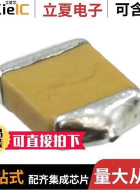 F951A107KTAAQ2电容 〔CAP TANT 100UF 10% 10V 1411 〕