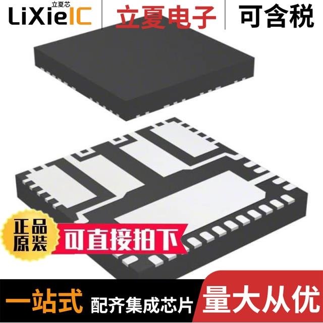 IR4321MTRPBF IR4426 IR44252LTRPBF