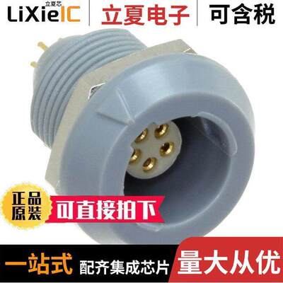 8P1P005210GRF01连接器 〔CONN RCPT FMALE 5POS GOLD SOLDER 〕