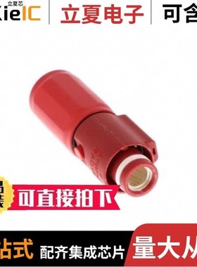 SLPIPB35BSR2EH/SLPIPA25BSO0/SLPIPB35BSO1