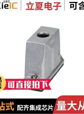 1414980连接器 〔CONN HOOD TOP ENTRY SZB24 M25 〕