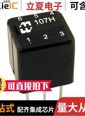 107X变压器 〔TRANSFORMER AUDIO 100KCT/1KCT 〕