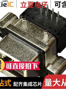 MRJ-5380-01连接器 〔CONN MOD JA【 8P8C R/A UNSHLD 〕
