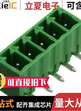 OQ0532510000G连接器 〔TERM BLO【 HDR 5POS 90DEG 3.81MM 〕