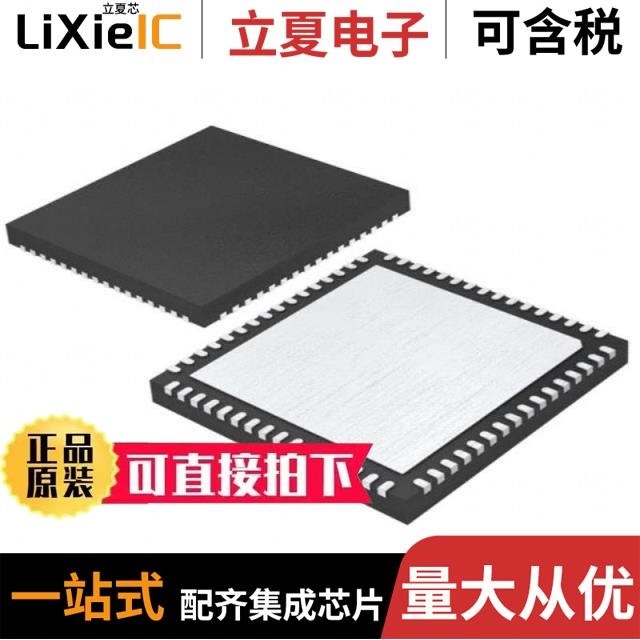 LTC2971IY-3#PBF LTC2912CTS8-1#TRPBF LTC2978IUP