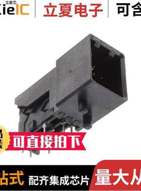 10133085-101LF连接器 〔CONN HEADER 12POS PCB 〕