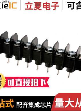 0387203207连接器 〔CONN BARRIER STRIP 7CIRC 0.375