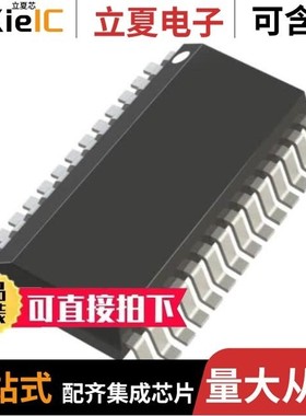 LTC1406IGN#PBF/LTC1446CS8#TRPBF/LTC1446LCS8#TRPBF