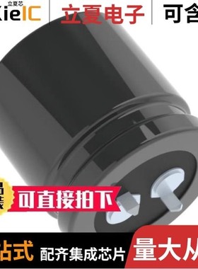 EKMM201VSN821MR30S/EKMM201VSN102MR35S/EKMM201VSN681MR30S