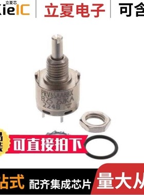 PRV6SAABBXB25252KA/PRV6SAABGYB25104KA/PRV6SAABGYB25103KA